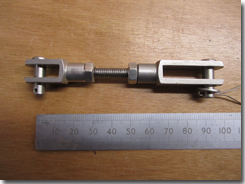 Clutch cable connector made from clevis forks and threaded bar - Click for larger image